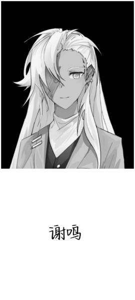 文件:Collage 20240406 015124 edit 187642199679176.jpg