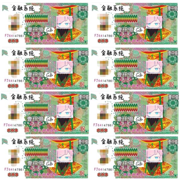 文件:Collage 20240404 142851 edit 187777612809884.jpg